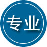 巴彦专业道路救援